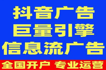 百度竞价包年案例：揭秘高效广告投放秘诀